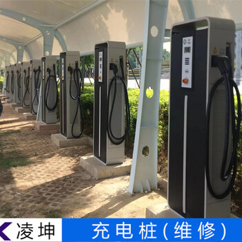 南京普諾得充電樁維修有保障