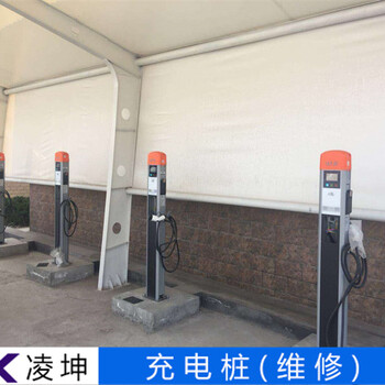 陽光電源商用直流充電樁維修工程師心得