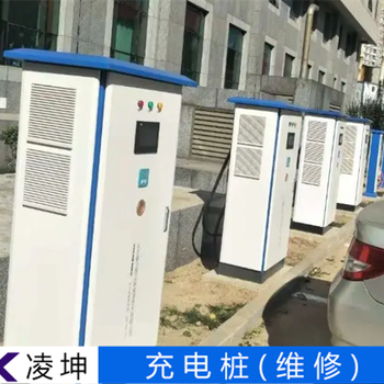 常州奧特迅充電樁維修檢測不收費