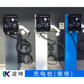 馳立通充電樁負荷過大維修屏幕無反應