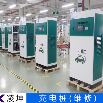 維氏Victorinox充電樁系統(tǒng)死機(jī)維修插口松動(dòng)