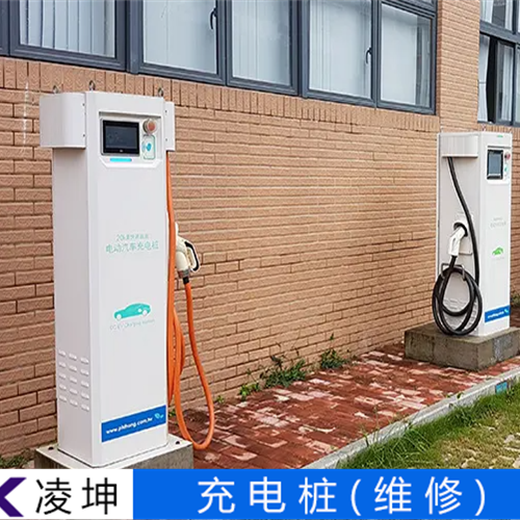 尋電充電樁系統(tǒng)死機(jī)維修無法進(jìn)入界面