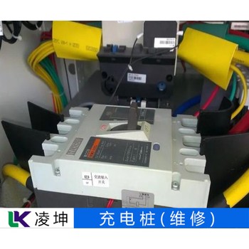 小鵬充電樁不能充電維修顯示屏不亮