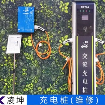驢充充直流快充電樁維修相關(guān)知識(shí)