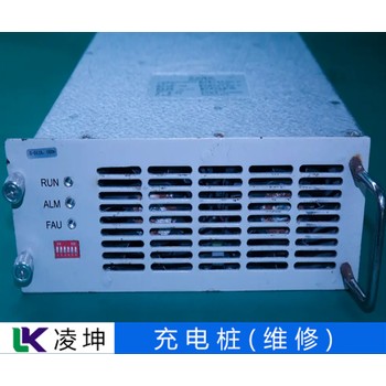 常州VAPEL充電樁維修經(jīng)驗(yàn)豐富