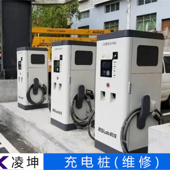 陽光電源商用直流充電樁維修工程師心得