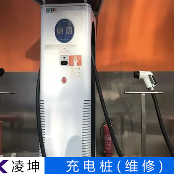 TitanTITANS充電樁電源燈不亮維修無電流
