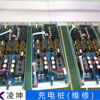 南京叮叮充電充電樁維修規模大