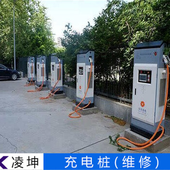 小鵬充電樁不能充電維修顯示屏不亮