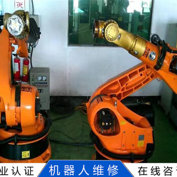 MOTOMAN-GP180安川YASKAWA機(jī)器人維修保養(yǎng)新篇章
