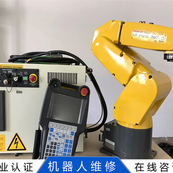 DENSOEPSON機器人控制柜維修周期較短