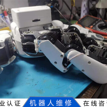 KF193川崎KAWASAKI機器人維修保養(yǎng)找凌坤