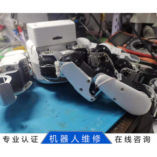 KR20R1810HO库卡KUKA机器人维修保养能搞定