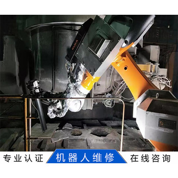 KF121川崎KAWASAKI機(jī)器人維修保養(yǎng)多樣化