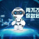 打電話成本高、效率低，推薦一款電話機器人系統(tǒng)