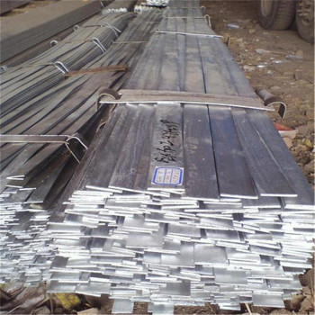 滁州Q235B扁钢小规格一名厂家联系方式