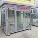 鋼結構崗亭生產-保安值班亭-不銹鋼崗亭出租出售