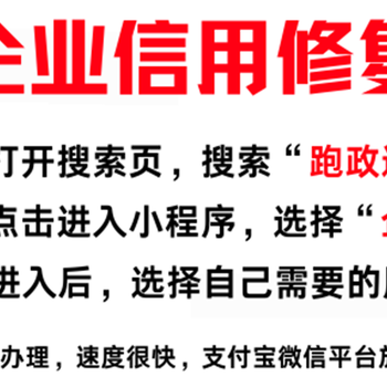 中國(guó)裁判文書(shū)網(wǎng)上的記錄怎么刪除?