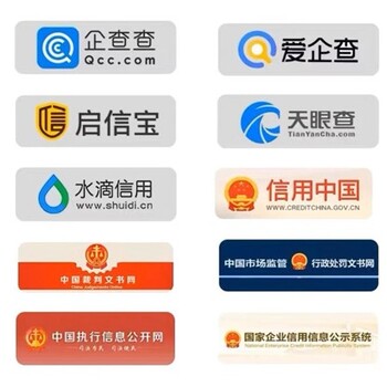 中國(guó)裁判文書(shū)網(wǎng)上的記錄怎么刪除?