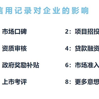 中國(guó)裁判文書(shū)網(wǎng)上的記錄怎么刪除?