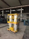 鋁合金升降平臺（可車載）