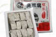 武汉东西湖绍兴臭豆腐批发厂家哪里有、绍兴臭豆腐味道醇香浓厚