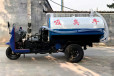 陵县污水小型处理车抽粪农用小型2-3立方