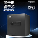 宜昌偉恩柜業(yè)密碼柜公司電話偉恩柜業(yè)公司