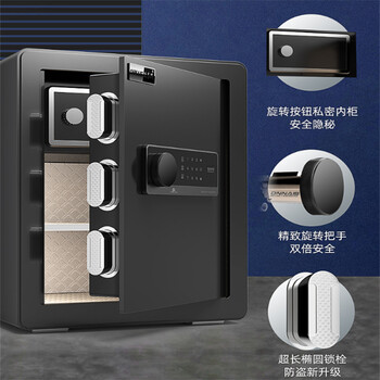 信陽(yáng)黑龍港文件保管箱公司電話黑龍港廠家