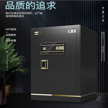 新鄉(xiāng)賽威鐵皮文件柜廠家維修賽威公司