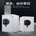 荊州海德寶金屬柜公司電話海德寶廠家