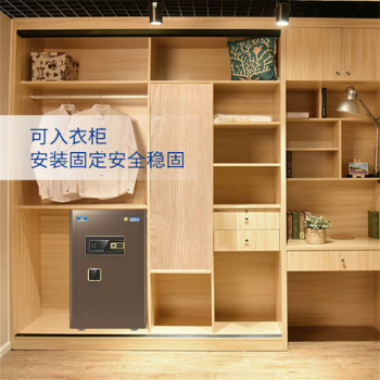 重庆艾科堡密码保管箱厂家客服艾科堡公司