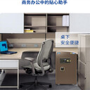 潮州雙九密碼柜公司電話雙九公司