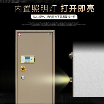 柳州興亞金屬柜聯(lián)系電話興亞公司