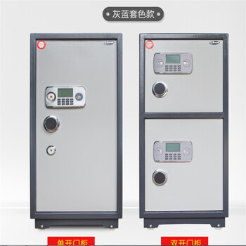 溫州JZEG密碼保管箱公司客服JZEG公司