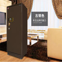 沈陽(yáng)安創(chuàng  )密碼保管箱電話(huà)安創(chuàng  )公司