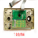 福州艾斐堡密碼柜聯(lián)系電話艾斐堡公司