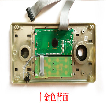 泉州林格豪電子保密柜經(jīng)營(yíng)部電話林格豪公司