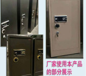 广州信一金属柜钥匙断在锁孔信一公司