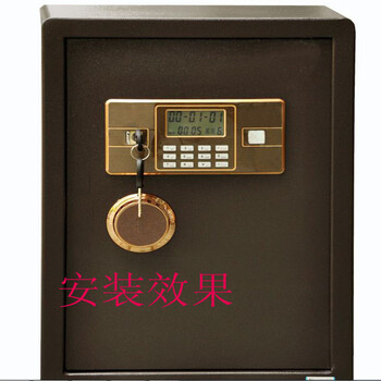紹興JINZHUAN保險(xiǎn)柜聯(lián)系電話JINZHUAN公司