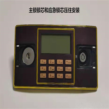 商丘神盾密碼柜公司電話神盾公司