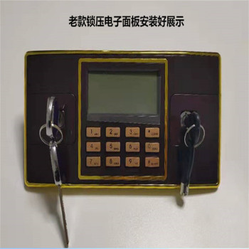 柳州驰明钢制密码锁公司电话驰明公司