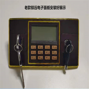 珠海保密柜保險箱聯保公司
