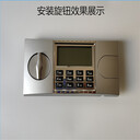 哈爾濱FUJIA保險(xiǎn)柜按鍵沒反應(yīng)FUJIA公司