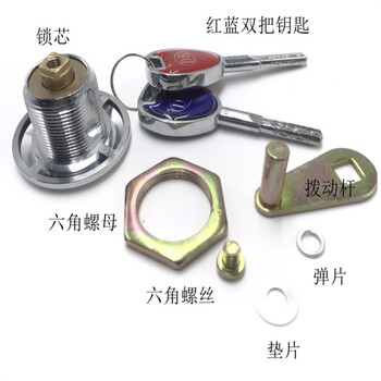 滁州ga金屬柜顯示屏不亮ga公司