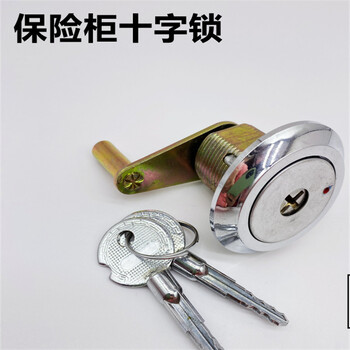 桂林國保文件柜服務國保公司
