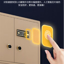 宜昌明威密碼柜鑰匙斷在鎖孔明威公司