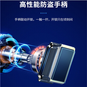 武漢林順密碼柜廠家售后林順公司
