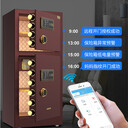 三亞力碩金屬柜電話力碩公司