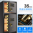德州ONNAIS密碼保管箱報修ONNAIS公司